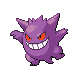 File:Gengar.png